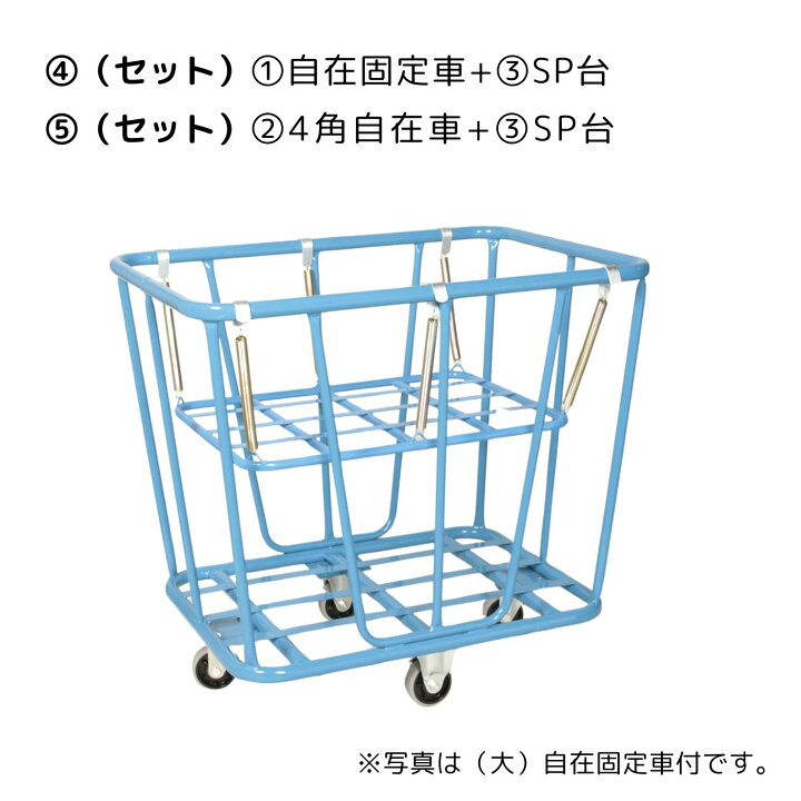 リネン回収 カート オリタニ 業務用 リネンカート 高さ スライド 調節 キャスター付 ダストワゴン 回収 ポリカバー付 緑 産業・研究開発用品