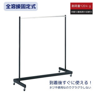 y|Cg5{zI^j oritani Ɩp nK[bN  Z^ Œ莮 g 75LX^[t 150cm nK[bNוu N[jO lTvC H gȒP Y v 