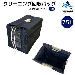 y|Cg5{zI^j oritani N[jOobO ב bgobO Ɩp Wב Wz lCr[ N[jO OpobN JK[obN