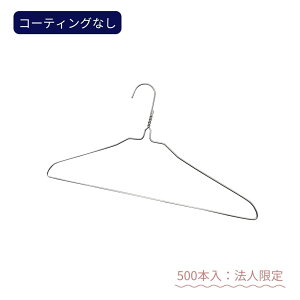 XeXnK[ Trɂ 2.6mm 40cm 25{g  v    [ ֗ z lC X ȃXy[X ^I Vv X^CbV Vo[ h[ ߗ  ϔM