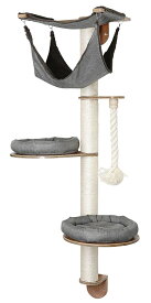 ※ハンモックもついてるニャン！【ドイツKerbl】壁取り付け専用キャットタワー　ハンモック付きウォールマウントキャットタワー　ドロミット2.0 Tofana　グレー