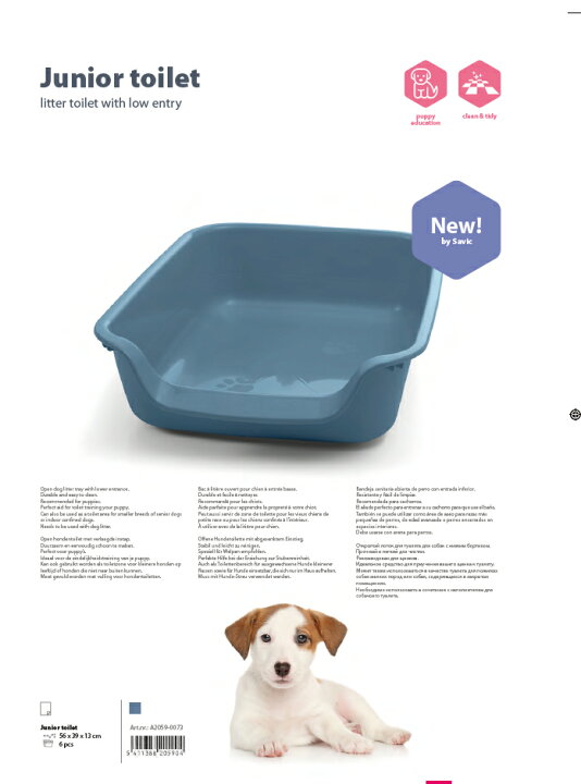 あす楽対応 猫トイレ ネコ トイレ おしゃれ 本体 ペット用品 サヴィッチ ベルギー ヨーロッパ Eu Savic リンコン Discoversvg Com