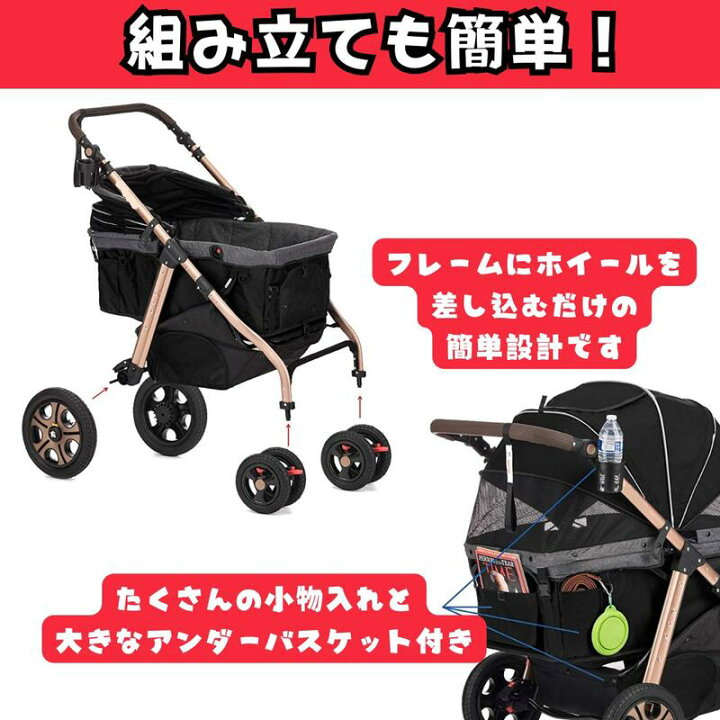 楽天市場】ご予約3月予定※めちゃ人気 大型犬ちゃんにも※大型！耐荷重 