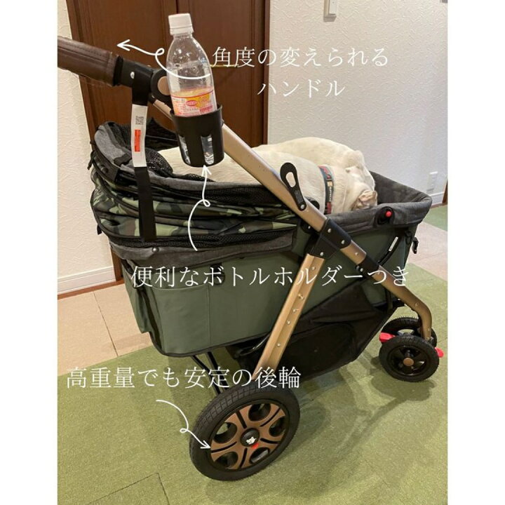 楽天市場】ご予約3月予定※めちゃ人気 大型犬ちゃんにも※大型！耐荷重 
