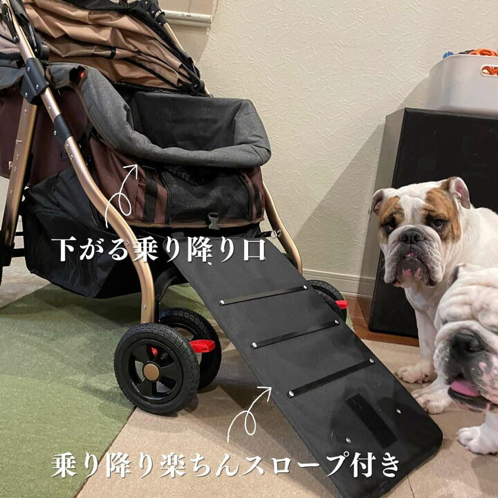 楽天市場】※大型犬ちゃんにも※大型！耐荷重45kgまでの大人気バギー 