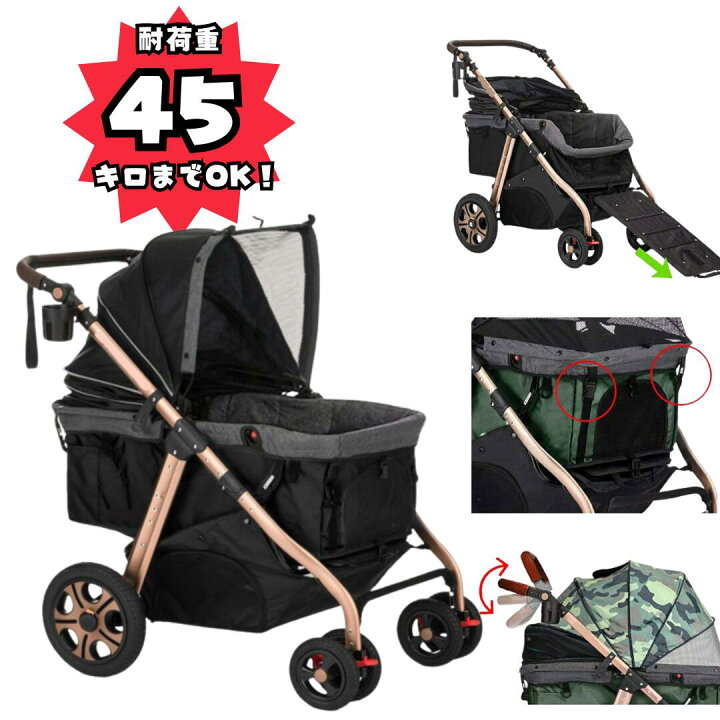 楽天市場】ご予約3月予定 ※大型犬ちゃんにも※大型！耐荷重45kgまでの 
