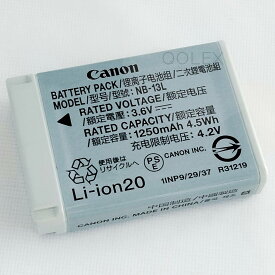 Canon キヤノン純正 NB-13L バッテリーパック PowerShot・CB-2LH対応充電池 CB-2LH Powershot 対応