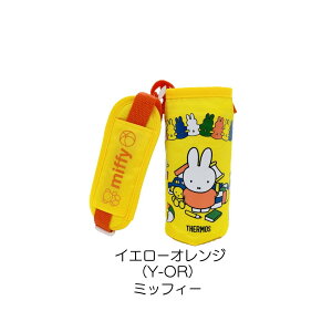 T[X Jo[  P[X FHL400 ^fMXg[{g 0.4L |[` Jo[  i ~bL[ Disney fBYj[ ~j[ J[Y ~btB[ qp LbY LN^[ ct  