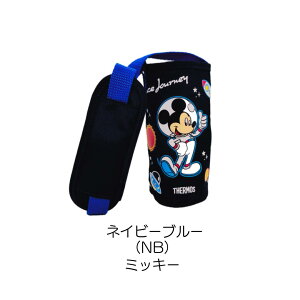 T[X Jo[  P[X FHL400 ^fMXg[{g 0.4L |[` Jo[  i ~bL[ Disney fBYj[ ~j[ J[Y ~btB[ qp LbY LN^[ ct  