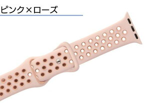 apple watch �X�|�[�c �V���R���o���h �x���g �����Y ���f�B�[�X �A�b�v���E�H�b�` �o���h �V���R�� series 1 2 3 4 5 6 7 8 9 10 ultra ultra2 SE �A�b�v���E�H�b�` 38mm 42mm 40mm 44mm 41mm 45mm 49mm �X�|�[�c �A ��