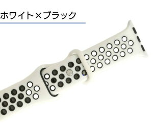 apple watch �X�|�[�c �V���R���o���h �x���g �����Y ���f�B�[�X �A�b�v���E�H�b�` �o���h �V���R�� series 1 2 3 4 5 6 7 8 9 10 ultra ultra2 SE �A�b�v���E�H�b�` 38mm 42mm 40mm 44mm 41mm 45mm 49mm �X�|�[�c �A ��