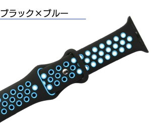 apple watch �X�|�[�c �V���R���o���h �x���g �����Y ���f�B�[�X �A�b�v���E�H�b�` �o���h �V���R�� series 1 2 3 4 5 6 7 8 9 10 ultra ultra2 SE �A�b�v���E�H�b�` 38mm 42mm 40mm 44mm 41mm 45mm 49mm �X�|�[�c �A ��