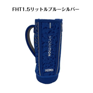 T[X  Jo[  FHT 1.5bgp Jo[ nfB|[`  1500 ^fM X|[c{gJo[ Jo[ FHT-1500F 1501F 1502F 1.5Lp i@p[ĉ @Xgbvt@ւ 