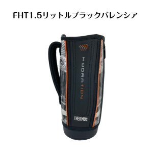 T[X  Jo[  FHT 1.5bgp Jo[ nfB|[`  1500 ^fM X|[c{gJo[ Jo[ FHT-1500F 1501F 1502F 1.5Lp i@p[ĉ @Xgbvt@ւ 