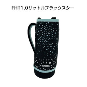 T[X  Jo[  FHT 1.0bgp Jo[ nfB|[`  ^fM X|[c{gJo[ Jo[@P[X FHT-1000F 1001F 1002F 1.0Lp i@p[ĉ @Xgbvt@