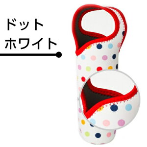 Jo[ ybg{g z_[ P[X ۗ ybg{gJo[ Jo[500mlp 600ml g[ ybg{gz_[ 킢  tone{gJo[ q ^CK[ Jo[ 