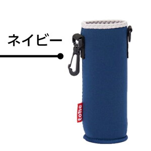 tone X^fBO{gJo[ V_[ 500ml lCr[ Jo[ ybg{gJo[ TC-27 g[ Jo[Jo[Ŏʃtbg\@|Ȃ@O150