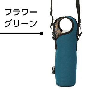 Jo[ V_[ q | {gJo[ ybg{gJo[ P[X ۗ 500ml 600ml Jo[  ybg{gz_[ 킢  qǂ ^CK[ Jo[ ̂ 600 500 