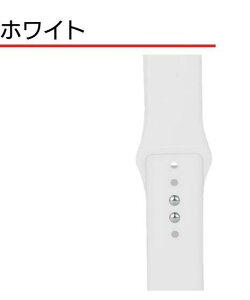 �����S�n���ō��ł��� apple watch �o���h �A�b�v���E�H�b�` �����݃J���[ �V���R�� �X�|�[�c �o���h �x���g �����Y ���f�B�[�X �o���h 1 2 3 4 5 6 7 8 9 10 11Ultra Ultra2 SE 38/42/40/44/41/45/46/49mm ���킢��