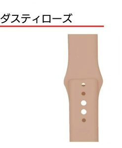 Snōł AbvEHb` oh ݃J[ VRoh X|[c oh apple watch xg Y fB[X oh 1 2 3 4 5 6 7 8 9 10 11Ultra Ultra2 SE 38/42/40/44/41/45/46/49mm 