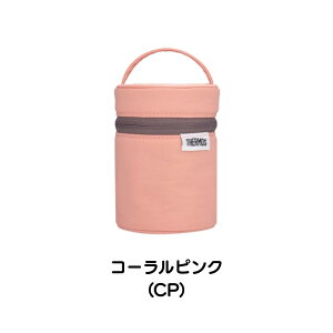 T[X  X[vW[|[` |[` P[X W[X[v p Jo[ ^ ٓobO t[hReip eʗp X[vW[p|[` |Pbgt 200ml RFN001 rfn-001ۉ 