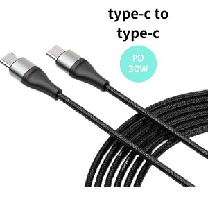 Type-C to Type-C P[u USB-C PD}[d 30W [d f[^] X}[gtH p\R iPhone15 ipad mini6 iPad Pro11 12.9 Android iPhone16 1.2m@50