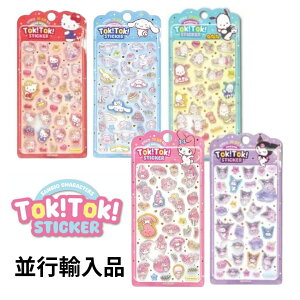 �Ղ��Ղ� �V�[�� ���킢���@�T�����I