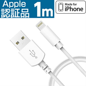 ݌viPhone[dP[u AppleFؕiCgjOP[u iPhone[dP[u V[Yiphone14 iphone13 SE SE2 iphone12 iphone11 iPhoneXS iPhoneXSMax iPhoneXR iphoneX iphone8 iphone7 iphone6 iphone5 ipad mfiF apple