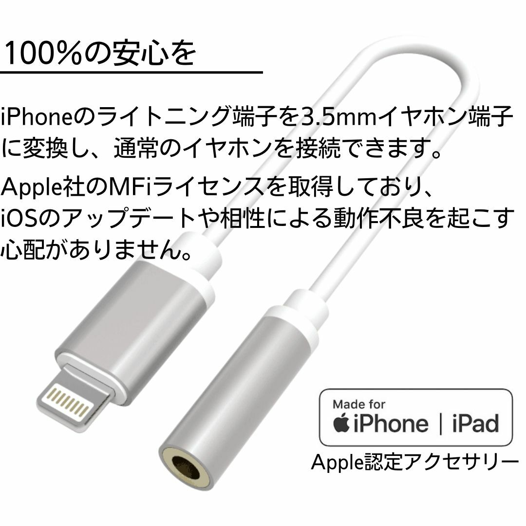 Apple純正 ライトニングケーブルイヤホン ジャンク イヤフォン | d