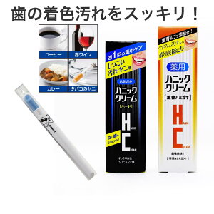 ỷꗎƂpohznjbNN[n[h 45g c  XyVPA ꗎƂ ΂̃j g T1̃XyVPA