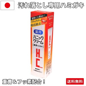 yzꗎƂp@fC[^Cv@njbNN[@dz dn~KL qŕIɉ𗎂Ƃ ΂AC j OꏜI d