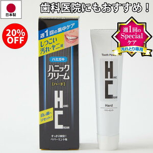 20OFFyzỷꗎƂpznjbNN[n[h 45g c  XyVPA ꗎƂ XeC 1966ÑOZ[ yp[~g@