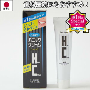 yzỷꗎƂpznjbNN[n[h 45g c  XyVPA ꗎƂ XeC 1966ÑOZ[ yp[~g@΂̃