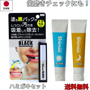 yza\hn~KLZbgV̌̔PA@z@ƈꏏɉI@cbcɁI@̎_ڂł킩ubVỎPɂ@nj