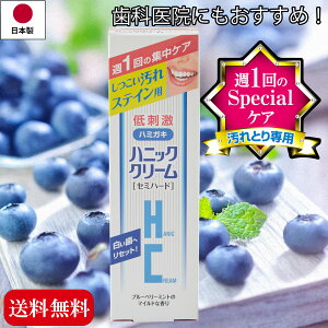 yzỷꗎƂpznjbNN[Z~n[h 45g ΂̃j g T1 XyVPA c  Ȏgp ꗎƂ XeC 1966