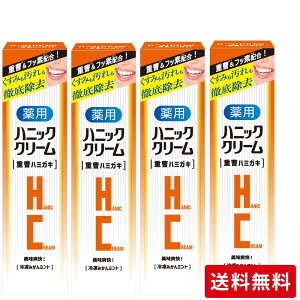 yzꗎƂp@fC[^Cv@njbNN[@dz dn~KL4{Zbg qŕIɉ𗎂Ƃ ΂AC j O