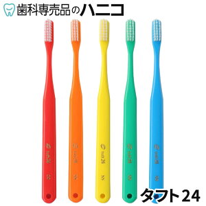 �y���ő�2,000�~OFF�N�[�|���z�I�[�����P�A �^�t�g24 ���u���V 1�{ ���Ȑꔄ�i tuft24