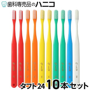 y[֑IőzI[PA ^tg24 uV 10{Zbg Ȑꔄi tuft24 [[11_܂] [M 1/11]