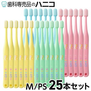 y11/18 24Ԍ聚ő1,500~OFFN[|zy[֑IőzI[PA ^tg17 uV M(~fBA) / PS(v~A\tg) 25{Zbg Ȑꔄi [[11_܂] [M