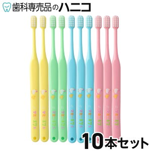 y11/18 24Ԍ聚ő1,500~OFFN[|zy[֑IőzI[PA }~[17 uV 10{Zbg Ȑꔄi [[11_܂] [M 1/11]