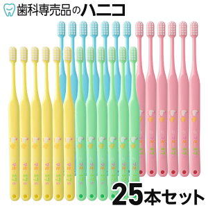 y11/18 24Ԍ聚ő1,500~OFFN[|zy[֑IőzI[PA }~[17 uV 25{Zbg Ȑꔄi [[11_܂] [M 1/1]