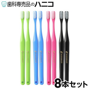 y[֑IőzI[PA C^[uCX uV 8{Zbg Ȑꔄi [[11_܂] [M 1/9]