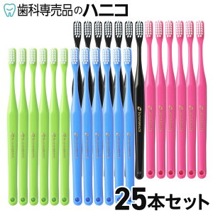 y[֑IőzI[PA C^[uCX uV 25{Zbg Ȑꔄi [[11_܂] [M 1/1]