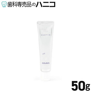 y11/18 24Ԍ聚ő1,500~OFFN[|zI[PA ApK[hi 50g zCgjO