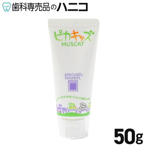 y10/18 23:59܂Łő1,500~OFFN[|zI[PA sJLbY 50g p ݂ Ȑꔄi