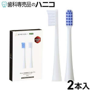 yő2,000~OFFN[|zEPEIOS×FEED OKare! gduVւuV RpNgXwbh 2{ GyCIX tB[h ȈtďC ЃIWi Ȑꔄi [[11_܂