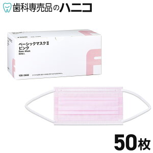 y11/20 20:00聚P5{{ő2,000~OFFN[|zFEED x[VbN}XN2 50 sN^zCg^u[ JIS}XNKi×pNX2K 3w ebNXt[