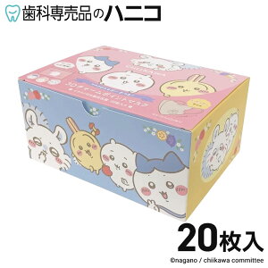  3D `[|Cg}XN  20 BOX |[` 1t A013 t[c lp ̍\ 3w sDz}XN