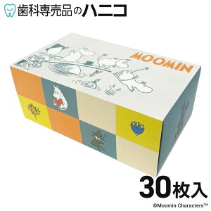 [~ BOX}XN 30  A010 pY v[c}XN lp ̍\ 3w sDz}XN