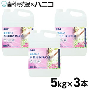 _ܓߗp 5kg × 3{ ^Cv _ܔz t[̍ Jl